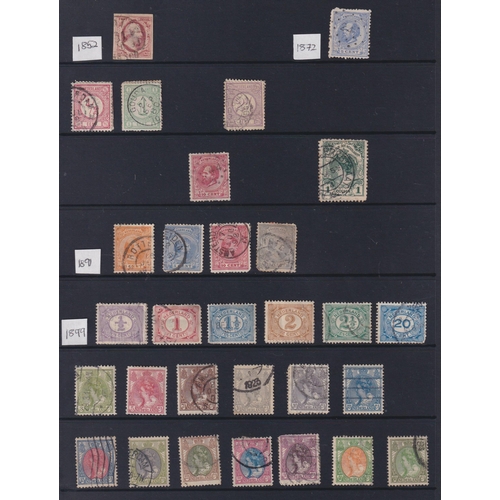 224 - A large mint and used World stamp collection in x40+ albums of mainly mid-period European issues, in... 