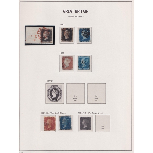 173 - A mint and used GB stamp collection from QV to QEII in x6 albums/ binders, mainly mid-modern period ... 