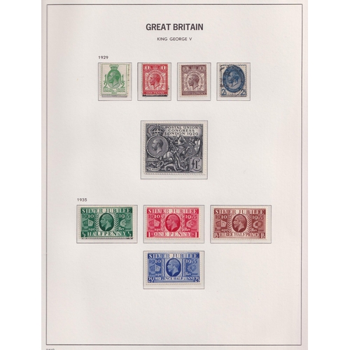 173 - A mint and used GB stamp collection from QV to QEII in x6 albums/ binders, mainly mid-modern period ... 