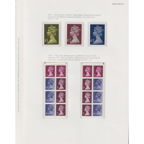 241 - A mint and used stamp collection mainly mid-modern period housed in x8 pre-printed albums and loose,... 