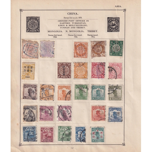 191 - A mint and used World stamp collection in x10 albums/ binders including x2 Old Strand Albums, plus l... 