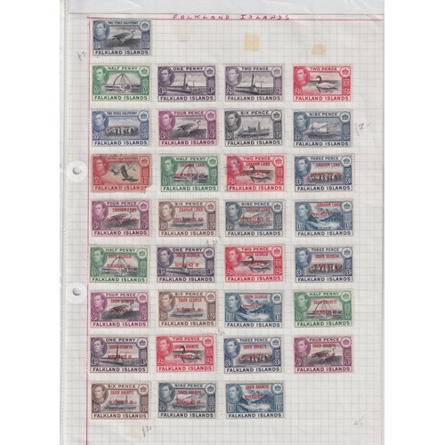 297 - A collector’s accumulation of mint and used World stamps, on pages, in packets and loose, all period... 