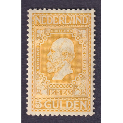 1044 - 1913 SG244 5 Guilder yellow, mint noted gum crease, Cat £375