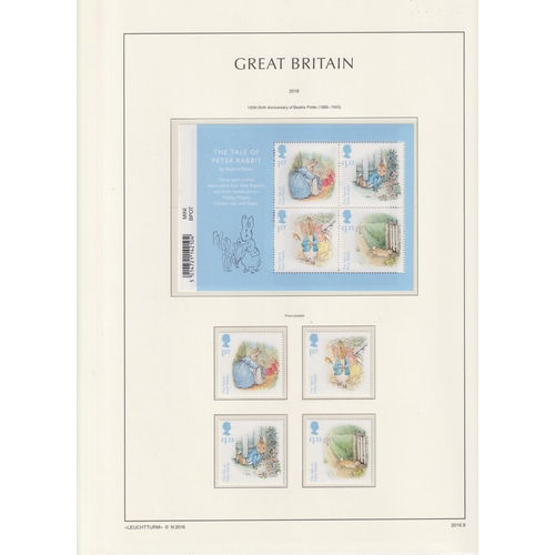 166 - A GB QEII mint stamp collection to 2023 in x8 volumes and loose, including Commemorative and Definit... 