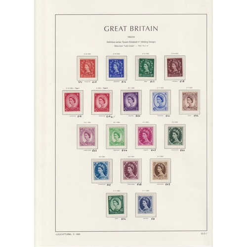 166 - A GB QEII mint stamp collection to 2023 in x8 volumes and loose, including Commemorative and Definit... 