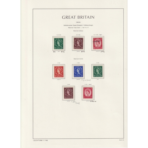 166 - A GB QEII mint stamp collection to 2023 in x8 volumes and loose, including Commemorative and Definit... 