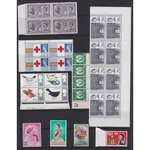 254 - A mint and used World stamp accumulation in x10 stock books and loose, all periods including mint UK... 