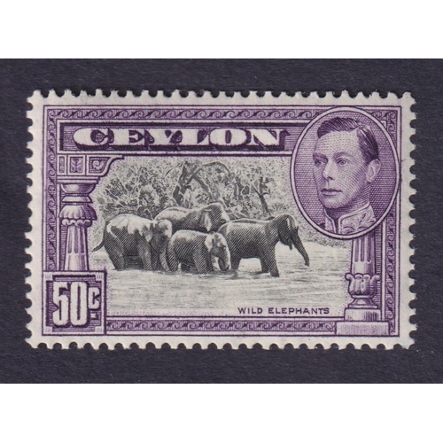 607 - SG394a 50c Wild elephants, black and mauve mint perf 13x13½, stc £450