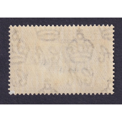 607 - SG394a 50c Wild elephants, black and mauve mint perf 13x13½, stc £450