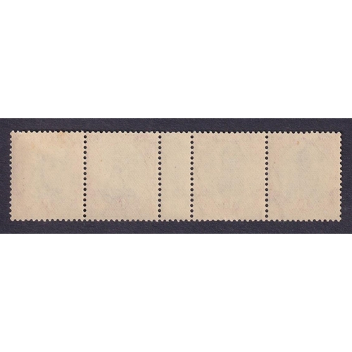 1129 - SG56dw 1d Dromedaris (SUID-AFRIKA) coil p13½x14 wmk inverted gutter strip of 4 u/m, Cat £180