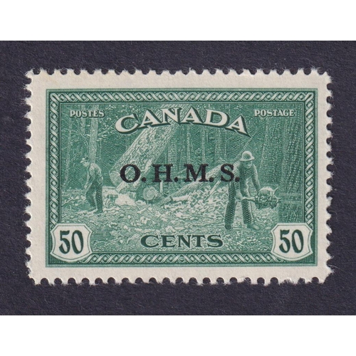 602 - SG O169 50c Lumbering in British Columbia, green, Postage perf 12 optd 'O.H.M.S.' mint, stc £180