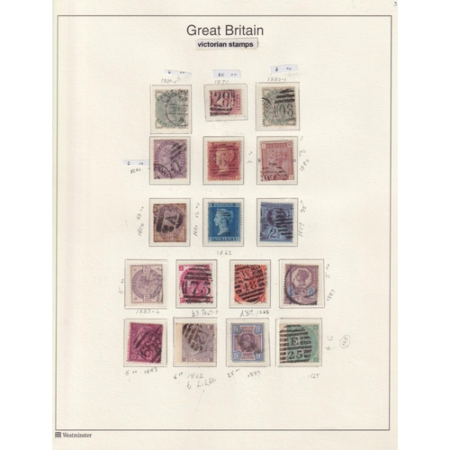 186 - A mint and used World stamp collection in x24 albums/ binders, including Concorde Covers, Churchill ... 