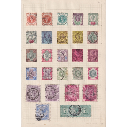 777 - A mainly used UK stamp collection on album pages from QV to KGVI, noted 1840 1d black x6 & 2d x4 use... 