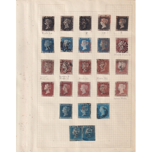 777 - A mainly used UK stamp collection on album pages from QV to KGVI, noted 1840 1d black x6 & 2d x4 use... 