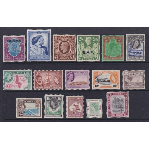 331 - A mainly mint British Commonwealth KGVI and QEII stamp collection on New Age album pages mainly coll... 