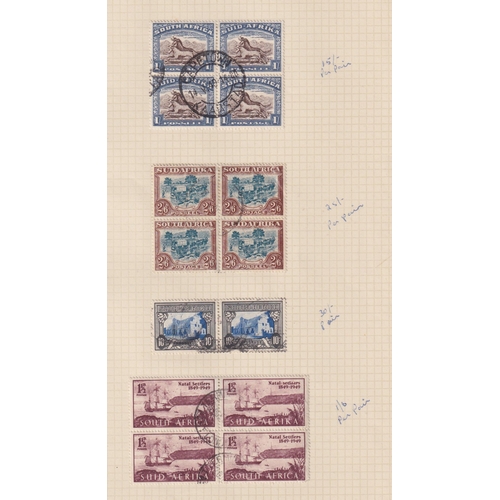 231 - A mint and used World stamp collection in x15+ albums/ binders and loose, strength in mid period use... 