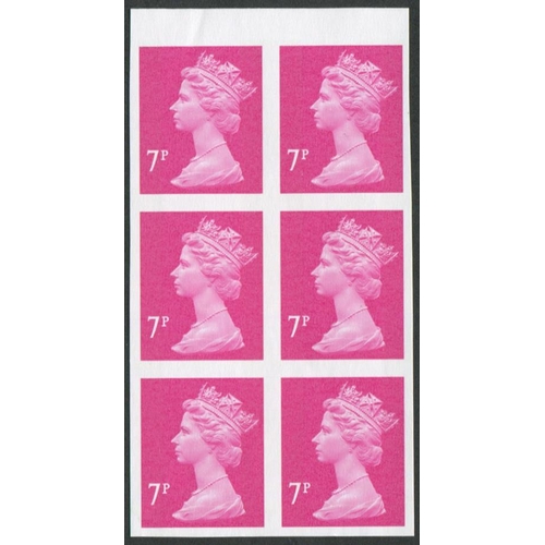 961 - 2004 7p SG Y1673 (bright magenta) ‘imperf’ block of six U/M, top marginal, not often seen in bigger ... 