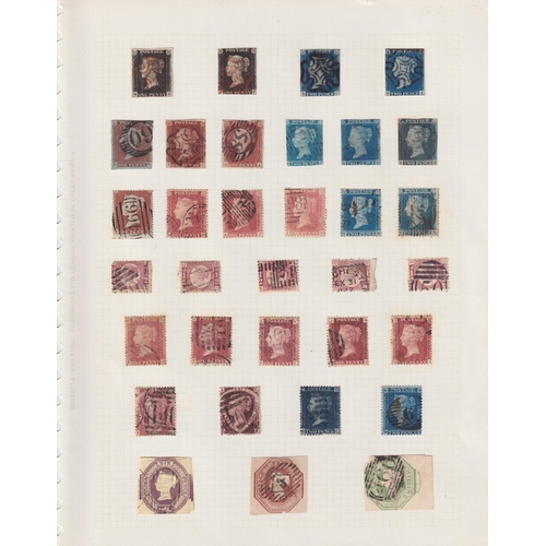 778 - A used GB stamp collection from QV to QEII on album pages, strength in QV period noted 1840 1d x2 & ... 