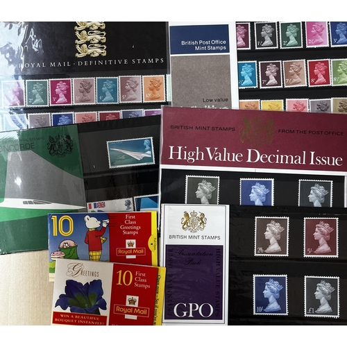 294 - A mainly mint GB QEII stamp collection in stock book and loose, of 1960s to 1980s issues, strength i... 