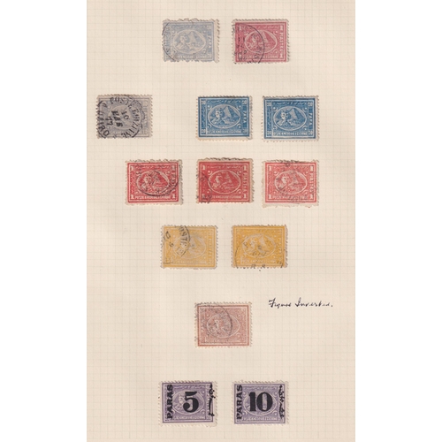 198 - A mint and used Egypt stamp collection in x3 albums and loose, mainly mid-modern period, strength in... 