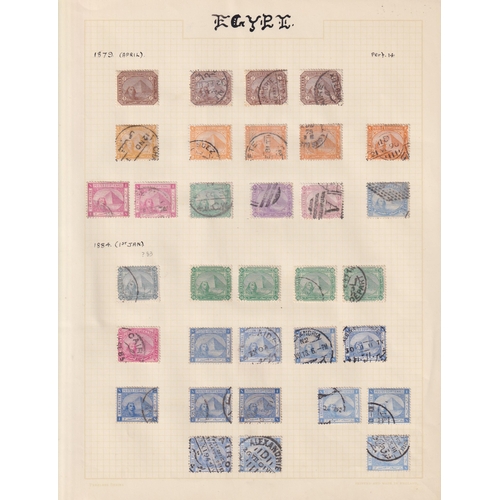 198 - A mint and used Egypt stamp collection in x3 albums and loose, mainly mid-modern period, strength in... 