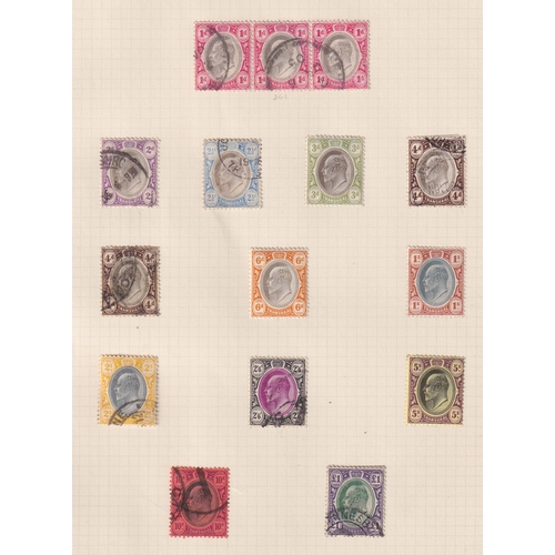 247 - A mint and used World stamp collection in x5 albums mainly early-mid period part sets, noted New Zea... 