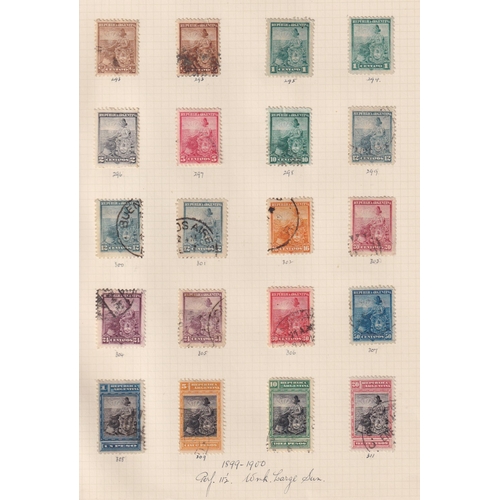 539 - A mint and used Argentinian stamp collection from the 1860s to 1930s, mainly collected in part sets,... 