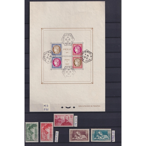 648 - A mint and used French stamp collection housed in x5 stock books from the 19th to 21st Century, main... 