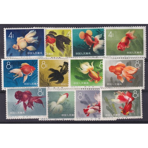 624 - 1960 Goldfish set SG1911-1922, mint with some marks on reverse, Cat £50+