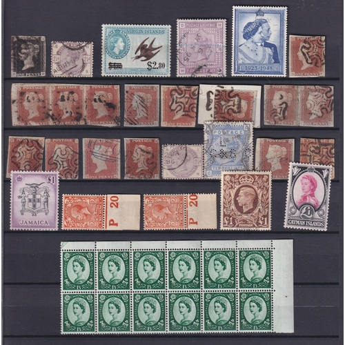 393 - A mint and used World stamp accumulation in x30+ albums/stock books, all periods, strength in GB inc... 