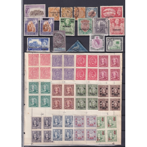 378 - A large mint and used World stamp collection in x50+ albums on pages and loose, including Strand and... 