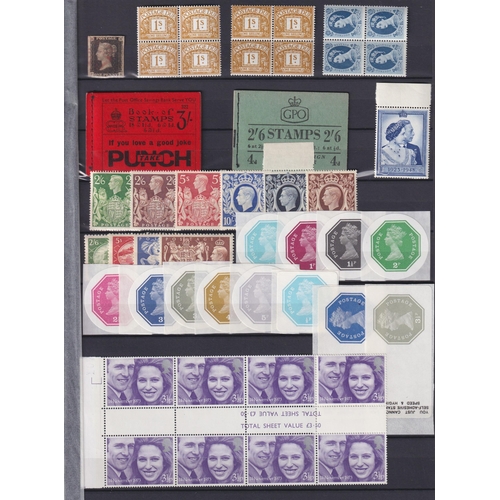 404 - A mainly mint GB stamp collection in x12 albums and loose from QV to QEII, noted 1840 1d black used,... 