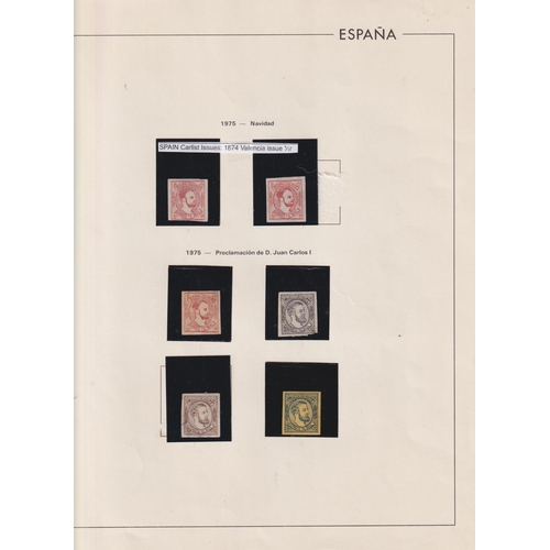 386 - A mint and used Spanish stamp collection in x8 pre-printed albums from 1850 to 2012, mainly mid-mode... 