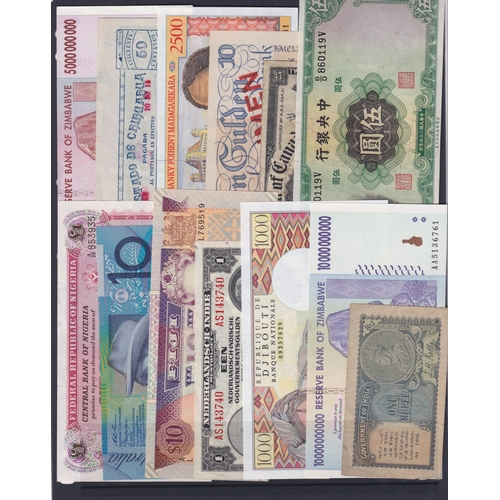 16 - A collection of a x1000+ World banknotes circulated and uncirculated, mainly from the 20th Century, ... 