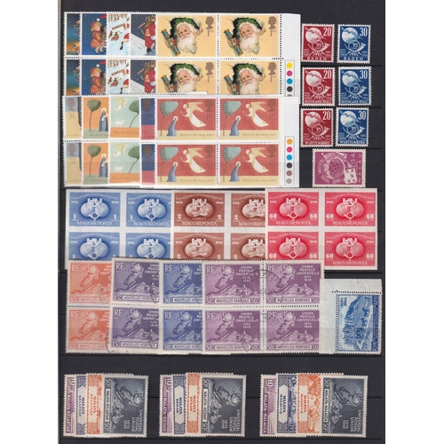 514 - A mint and used World stamp collection in x12 albums/ binders, mainly UK QEII mint commemoratives to... 