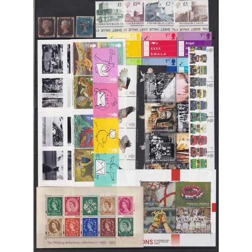 420 - A mint and used World stamp collection in x15 albums/ binders, mainly UK issues from QV to QEII with... 