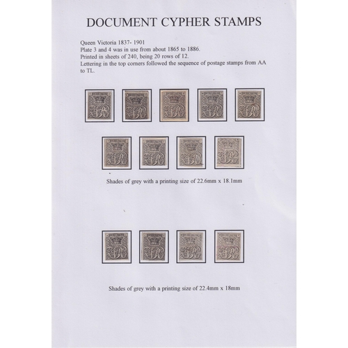 421 - A x2 GB volume collection plus loose of Cypher stamps from the 18th to 20th Century Queen Anne to KG... 