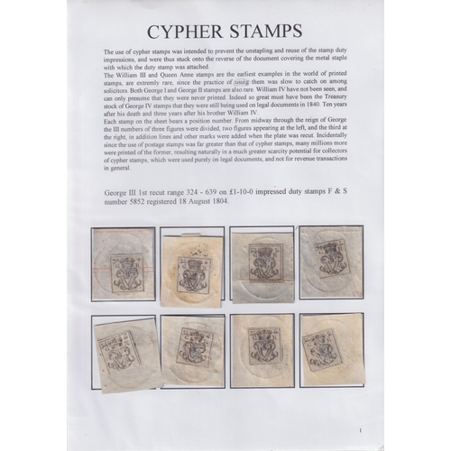 421 - A x2 GB volume collection plus loose of Cypher stamps from the 18th to 20th Century Queen Anne to KG... 