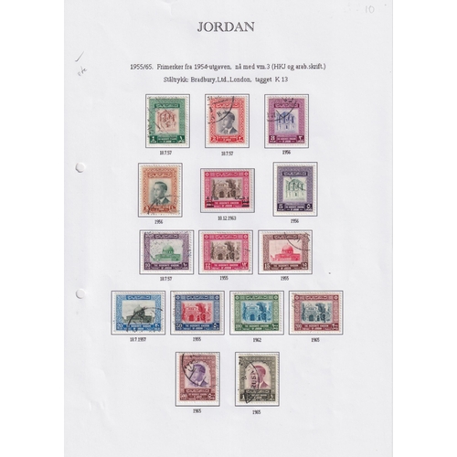 394 - A large mint and used World stamp collection in x45+ albums and binders and loose all periods, stren... 