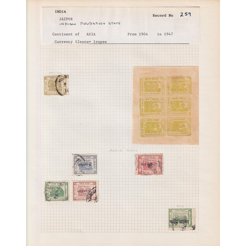 429 - A mint and used British Commonwealth collection in x25 albums/ binders, all periods mainly mid perio... 