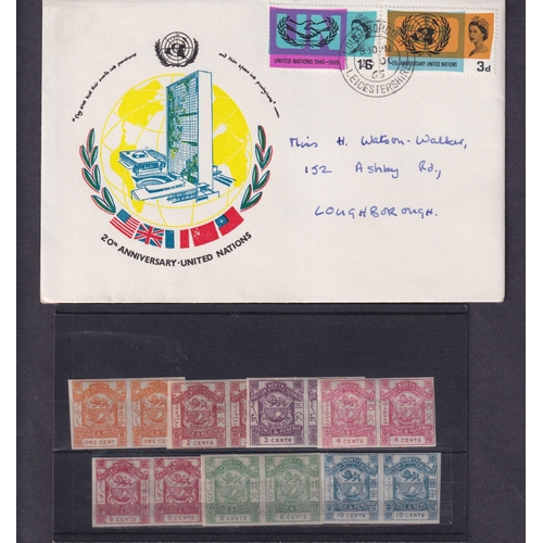 506 - A mint and used World stamp collection in x14 albums and loose, all periods including FDCs and remai... 