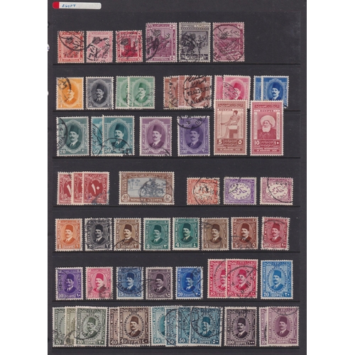 507 - A general mint and used World stamp collection in x18 albums, all periods strength in mid-modern Vie... 