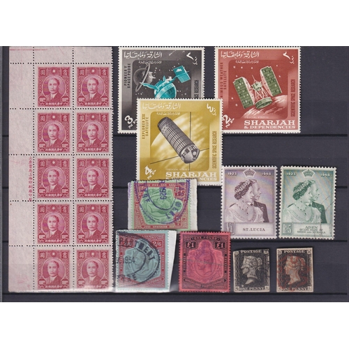 476 - A mint and used all periods World stamp collection in x15+ albums/binders and loose including hundre... 