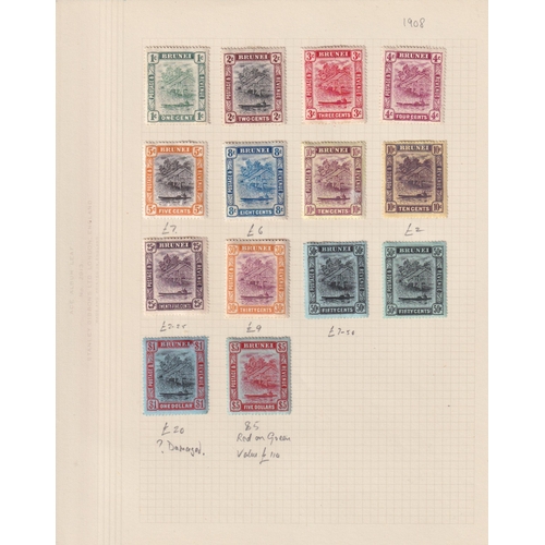 448 - A mint and used World stamp collection in x21 part filled/ remaindered albums, including various Bri... 