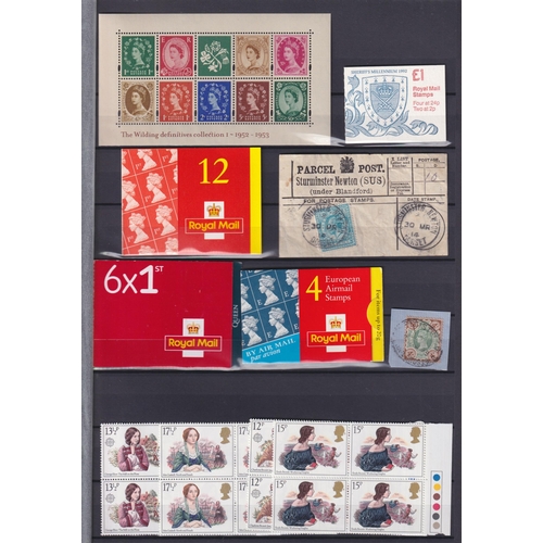 503 - A general mint and used all periodsWorld stamp collection in x10 albums and loose, strength in GB wi... 