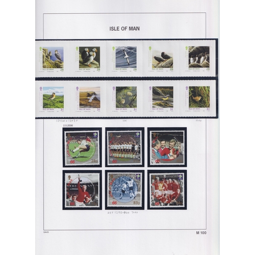 925 - Extensive and comprehensive Channel Isles u/m collection in 5 Davo albums covering the 1969/2010 per... 