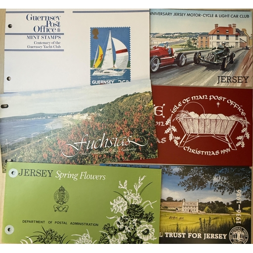 1037 - A collection of Jersey/ Guernsey & IOM stamp sets, FDCs and Presentation packs from the 1970s to 199... 