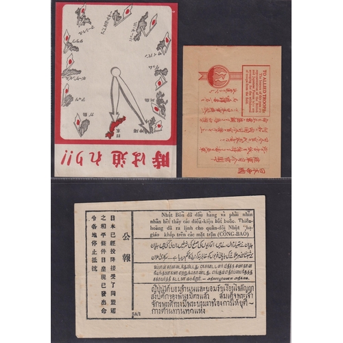 1115 - Collection of propaganda leaflets with selections from both the Allied and Axis sides, plus a partic... 