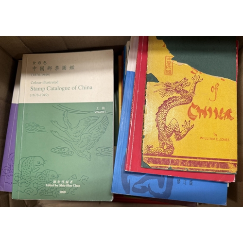 1148 - An accumulation of x20 philatelic books and catalogues concerning Southeast Asia, mainly China inclu... 