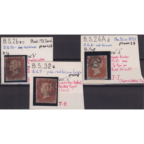 1250 - 1841 1d red pl 38 JJ with ‘10’ in MX, pl 13 RE ‘double letter’ and TB on lavender tinted paper, each... 